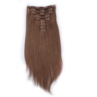 China fast delivery thick end clip on hair extension manufacturer QM071